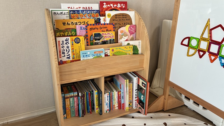 絵本棚