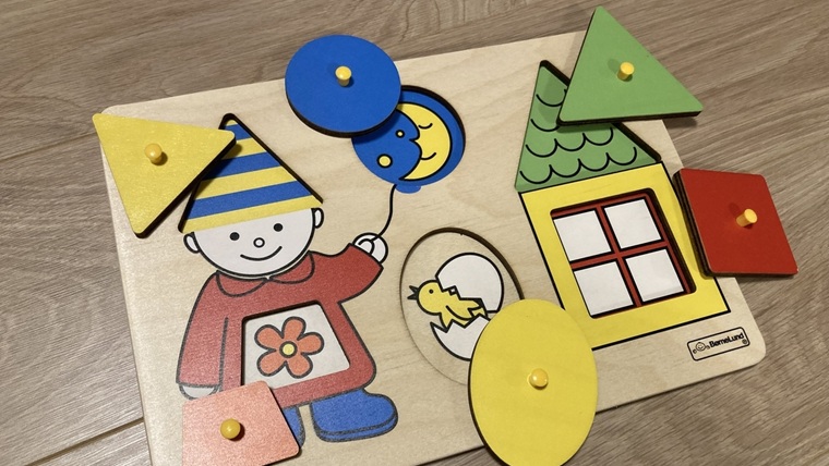 ボーネルンドのファーストシェイプパズル