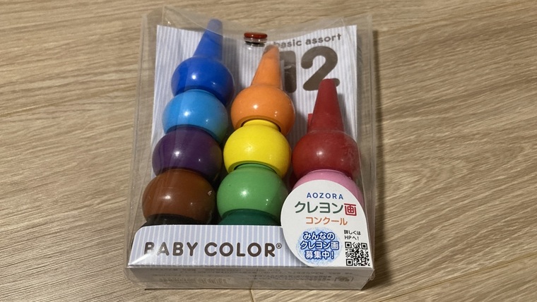 ベビーコロール